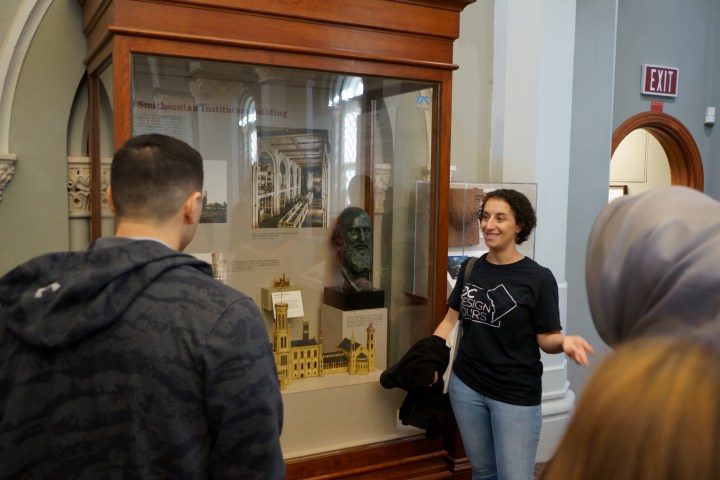 Smithsonian Architecture Walking Tour