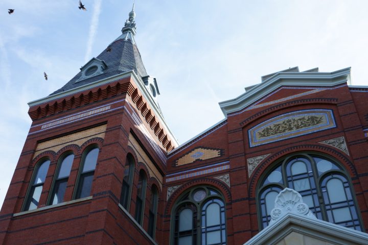 Smithsonian Architecture Walking Tour